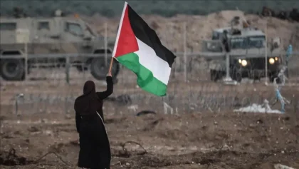 Palestina